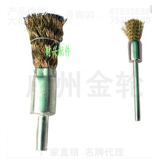 To rust brush lacquered wire pen sweeping electric drill tool car locomotive maintenance tool