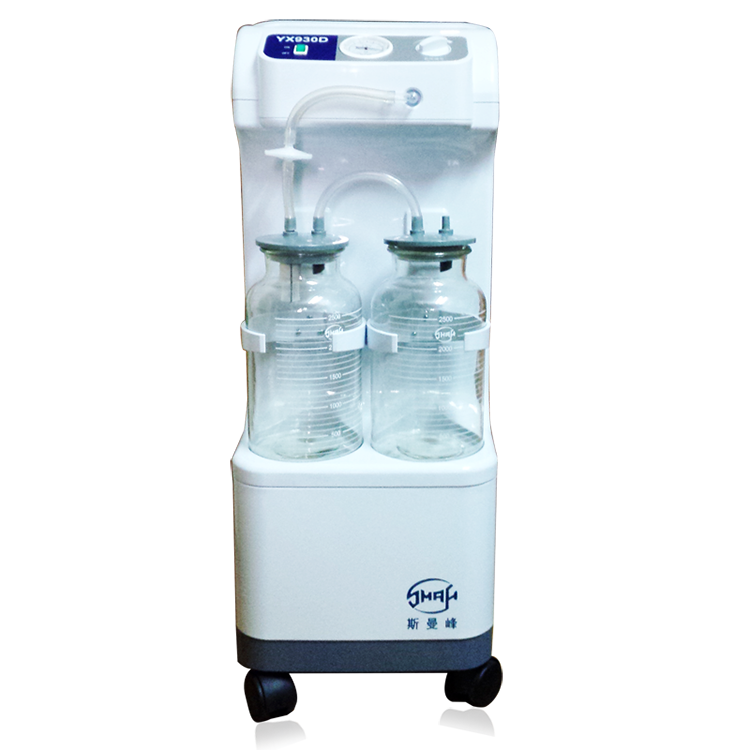 上海斯曼峰吸引器 电动吸引器YX930D 高压吸引器 电动引流器ZD