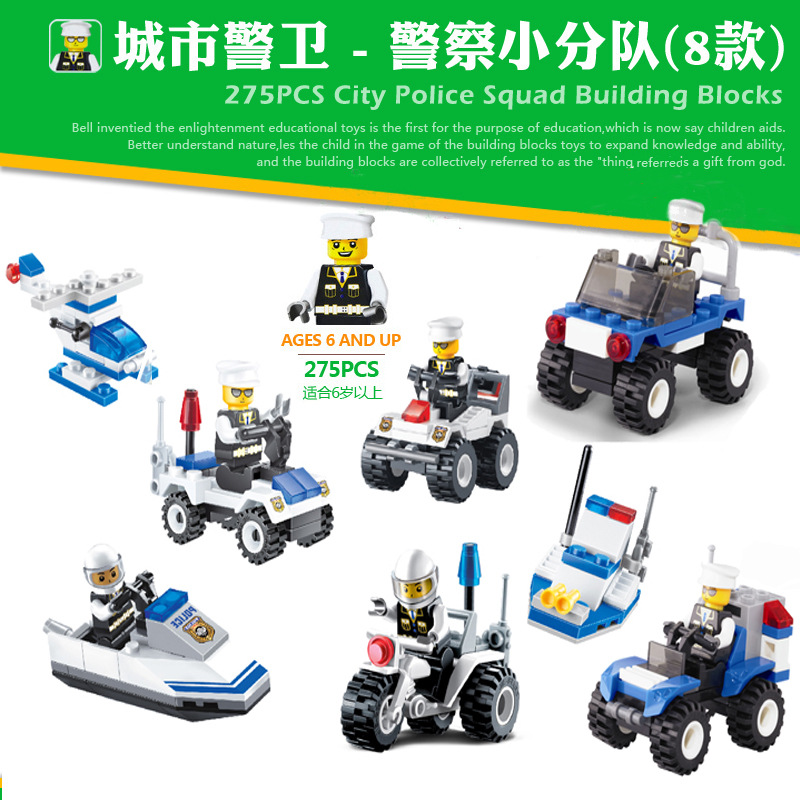 Factory direct selling Le-style Jiexing puzzle and inserting building blocks to assemble city guard series children's enlightenment toy gift