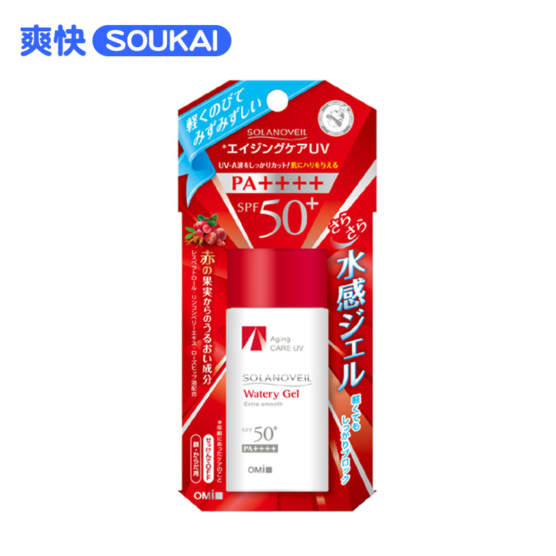 日本直邮OMI近江兄弟solanovell防晒啫喱SPF50霜海边夏季女40ml