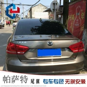 Áp dụng cho Volkswagen 11-17 mới Passat đuôi Pasat ngang đuôi nhỏ sơn sửa đổi đặc biệt - Sopida trên