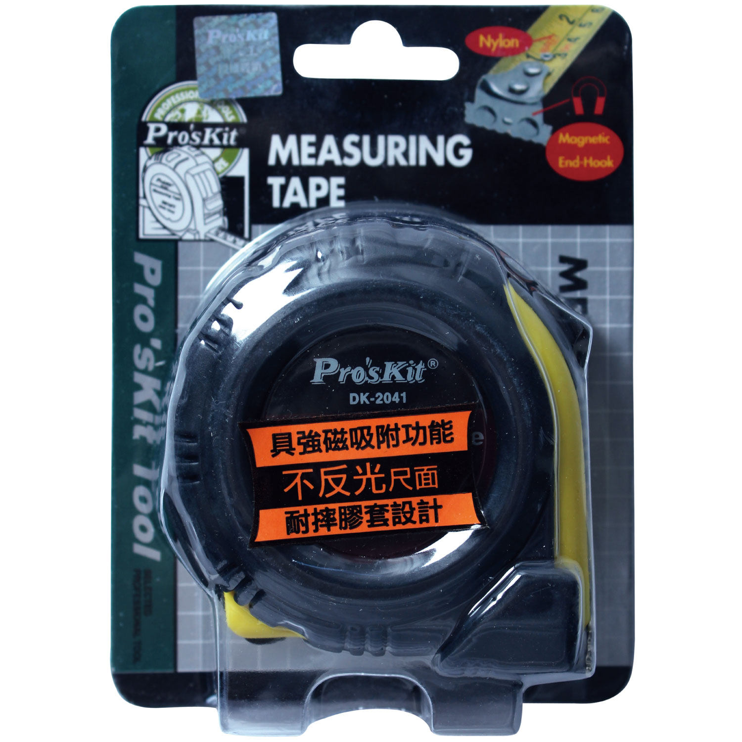 Taiwan Baogong 3 meters 5 meters 7 5 meters strong magnetic drop tape DK-2041 2040 2042 steel tape