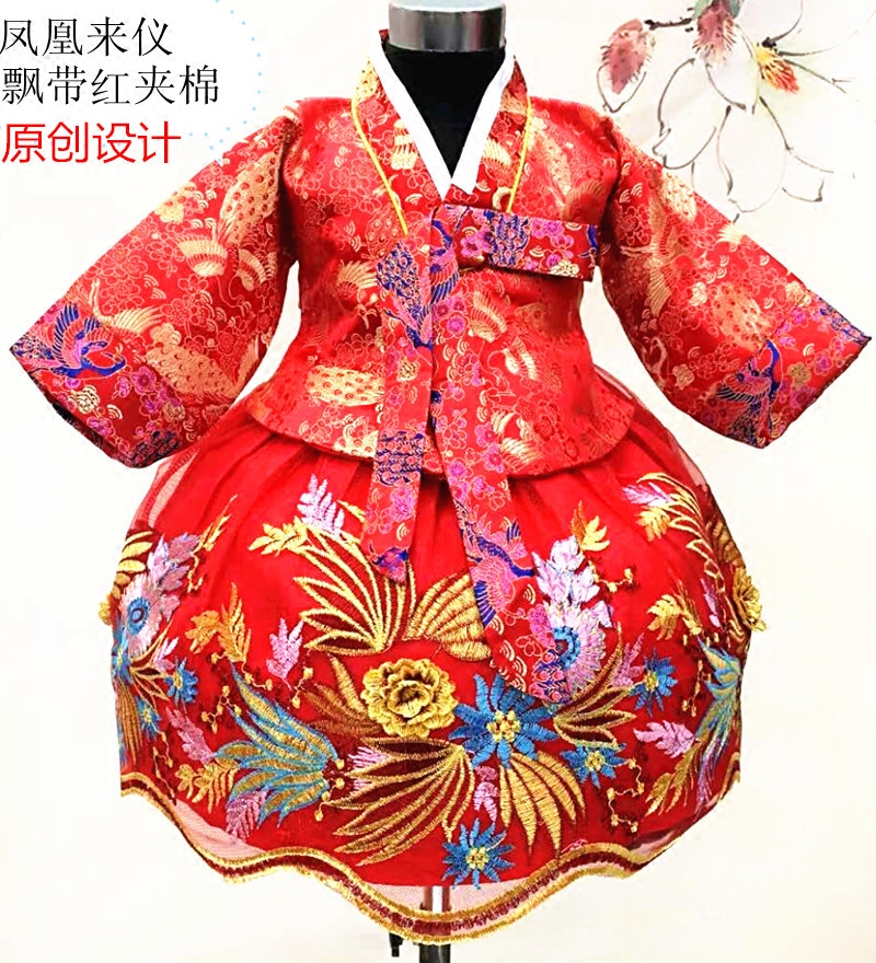 Children's Tang Costume Spring Autumn Clothing Girl Hanfu Baby Boy's Birthday Dress Chinese Wind Red Birthday Gown