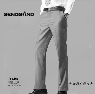 Shanghai SAIC Fox 4S Shop Working clothes Pants Tooling Spring Summer Money for Men Sales Administrative Office Western Pants Light Grey