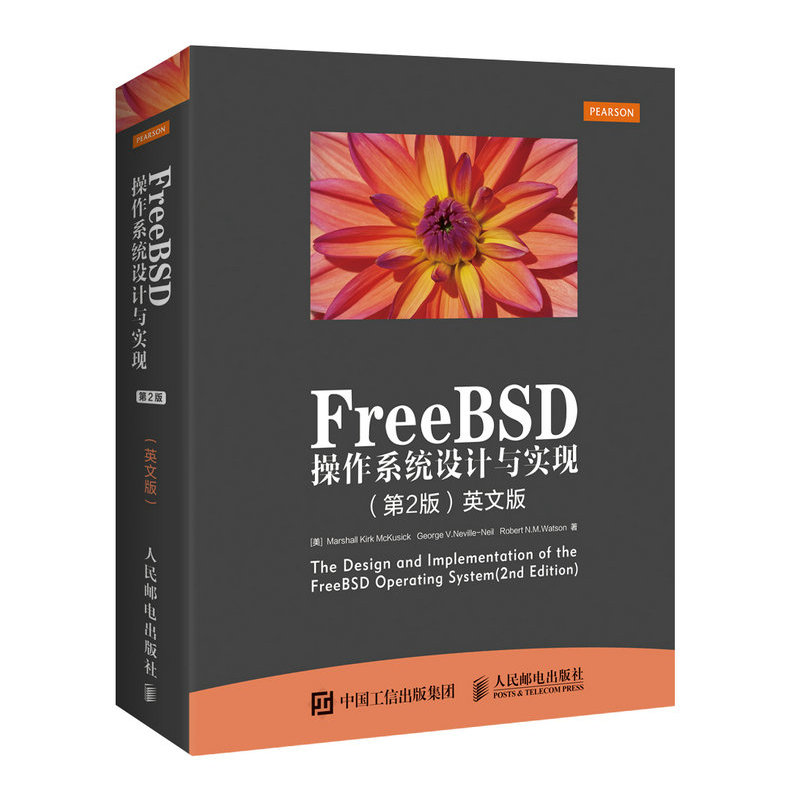FreeBSD操作系统设计与实现(第2版)(英文版) 正版图书 (美)McKusick
