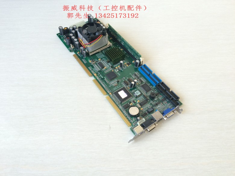 Special new research Xiang FSC-1613VN Ver: A1 B1 B2 industrial computer motherboard send CPU memory fan