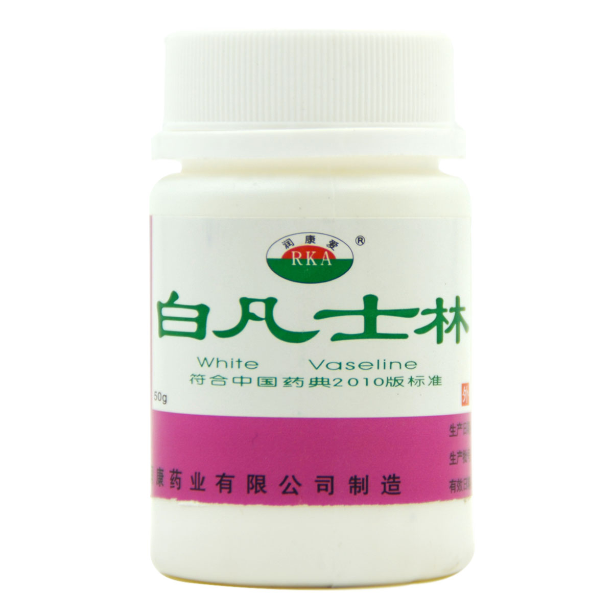润康爱 白凡士林 50g 护肤 润肤油 润滑剂 软膏基质 外用