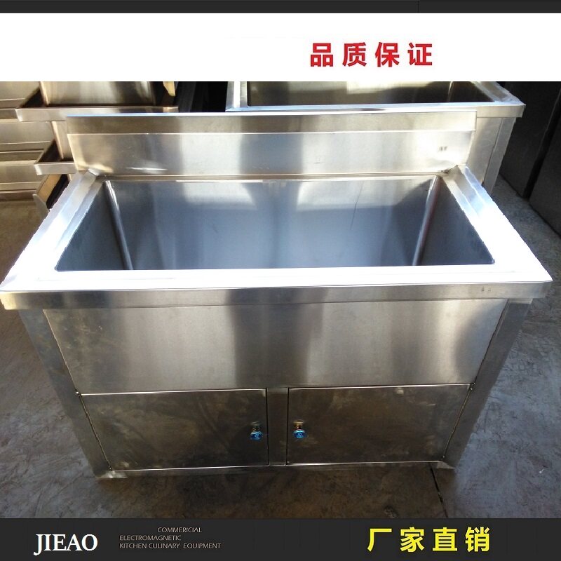 Stainless Steel Large Single Sink Luxury Mop Pool Soaking Pool Pet Bath Pool Oversized Pet Shop Bath pool Beauty