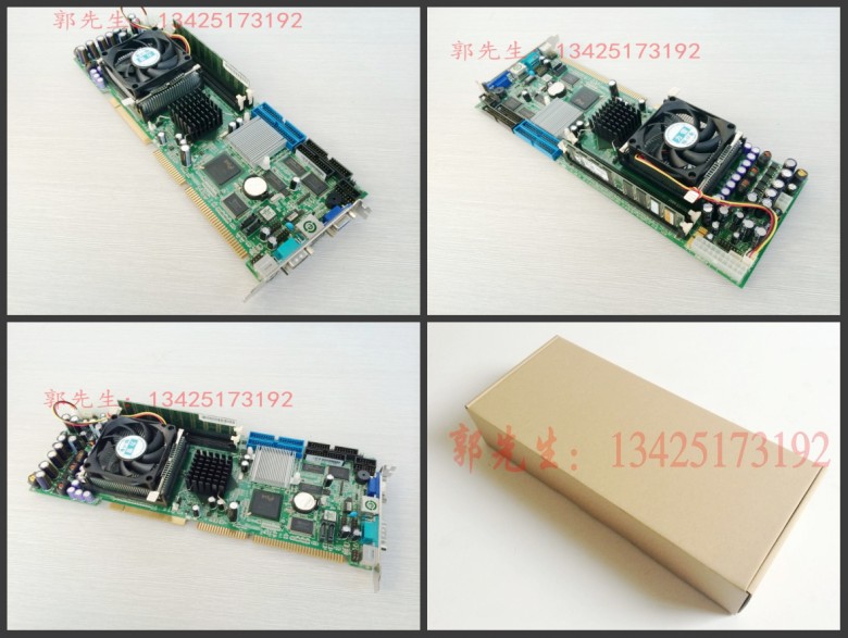 Research Xiang IPC-810B Industrial Control Board FSC-1717VN VER:A7 865 Industrial Control Board Send CPU Memory-Taobao