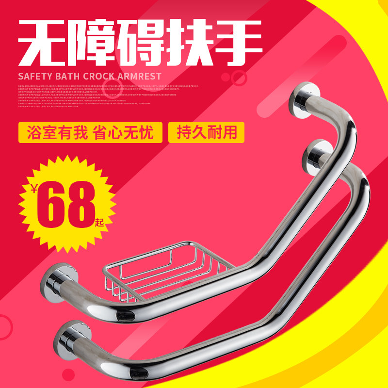 ������Ͱȫͭԡ�׷���314