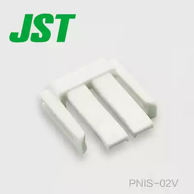 PNIS-02V JST air docking connector insert original wire to wire connector stock supply