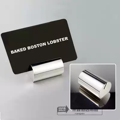 Stainless steel table number plate buffet brand seat table table table card holder sign Food Board card table card holder sign Food Board card holder business card