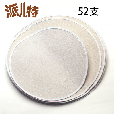 52 canvas pad birdcage urine mat cleaning mat suitable for the outer diameter of 24 meters of birdcage embroidered eye cage