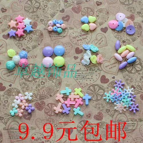 Аксессуар, аксессуары, ручка, браслет из бисера, бусины, «сделай сам»