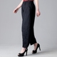 Brinda Mùa xuân và mùa thu Quốc gia Gió chân rộng Quần lồng đèn dày Cotton Jacquard Quần thường xuyên Quần lỏng Quần Harem - Quần Harem quần legging nữ Quần Harem