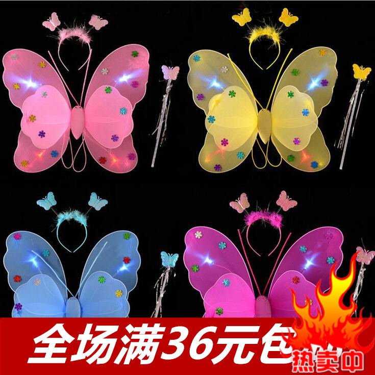 Double Layer Butterfly Wings Luminous Children's Performance Costume Performance Props Angel Wings Children's Toys Wholesale