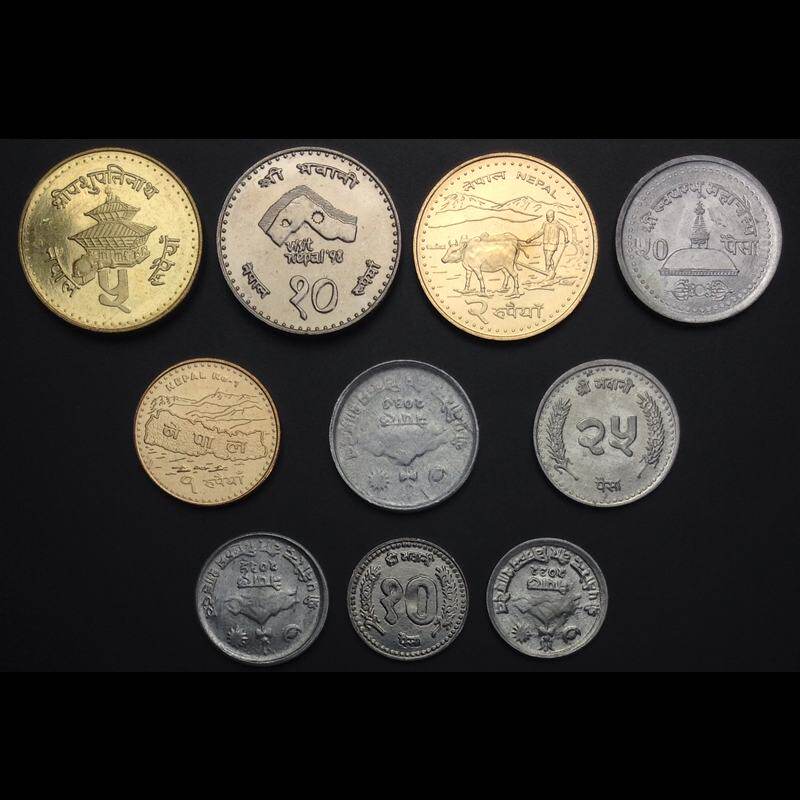 Foreign Coins Asian Coins Foreign Currency 10-piece set Collectibles Nepal 10-piece coins Naked coins