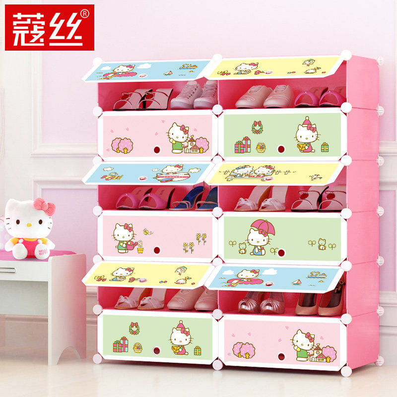 ޢ˿����Ь�������װ�Ź�