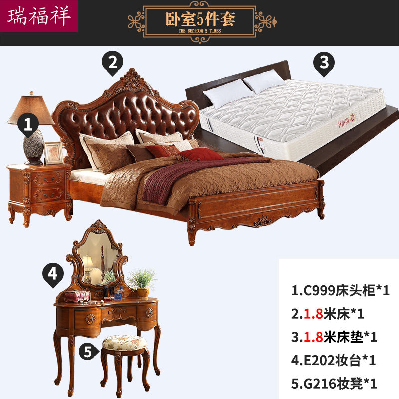 ������ʽ������Ƥ��+��ͷ��B9999