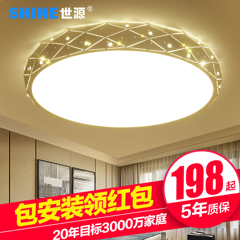 ��Դled������CL9988