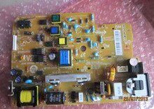 Samsung 3401 3405 2160 3405F 2160 2161 2165 2165 supply plate high-pressure plate-Taobao