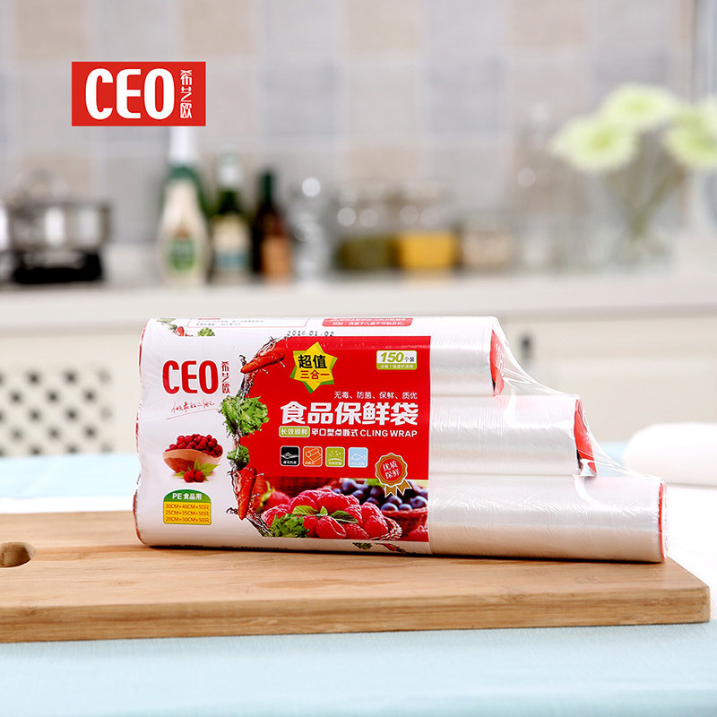 ϣ��ŷʳƷ���ʴ�CEO-484