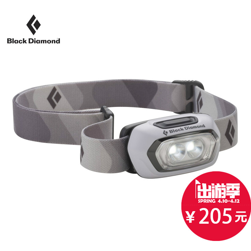 BLACKDIAMOND/黑钻 头灯 Gizmo Headlamp 620619