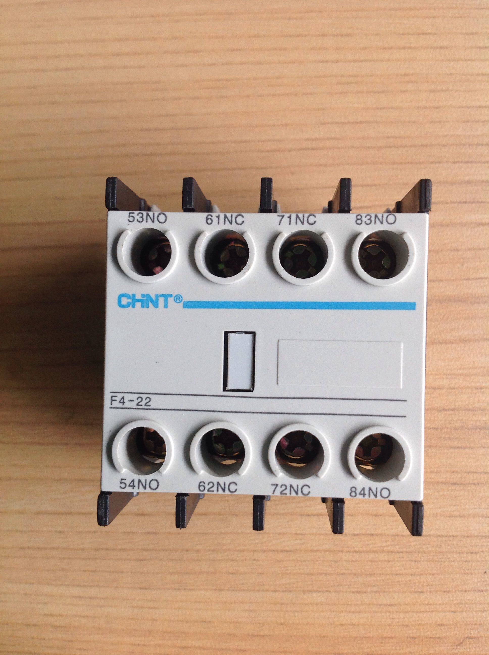 Chengtai Auxiliary Front - 22