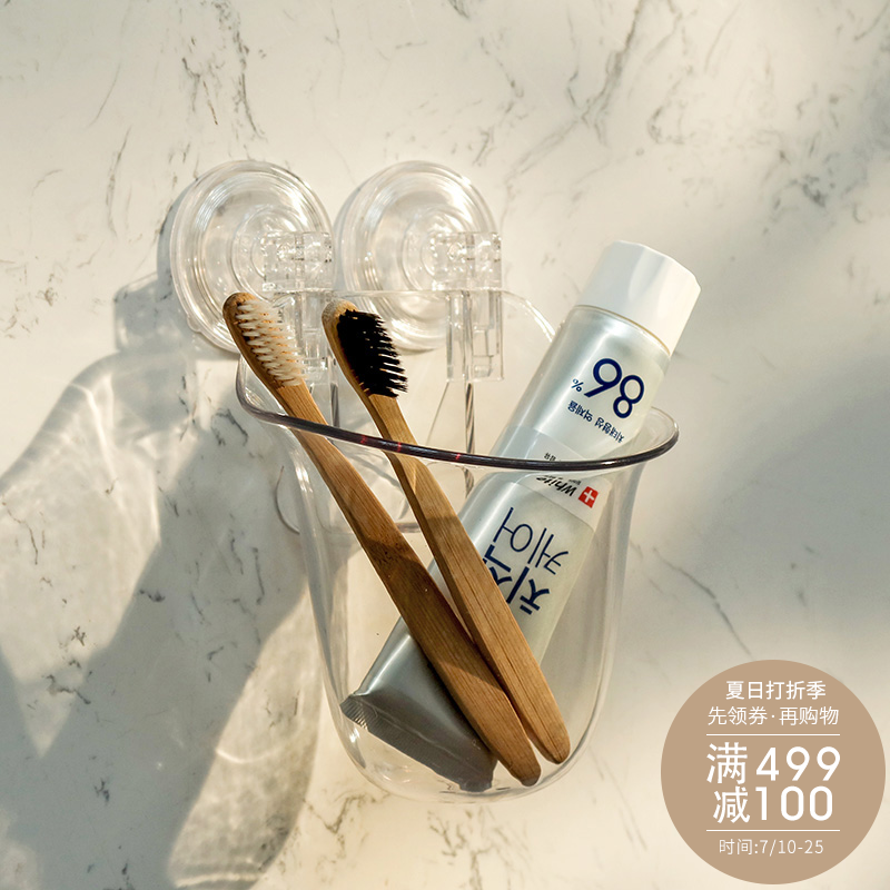 �����Ʒ��ԡ��ƷWYTJ025