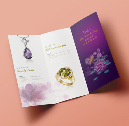 Leaflet Printing Page Brochure Album Printing Coloring Page A4 Poster Production DM Single Advertising Leaflet Instruction Manual