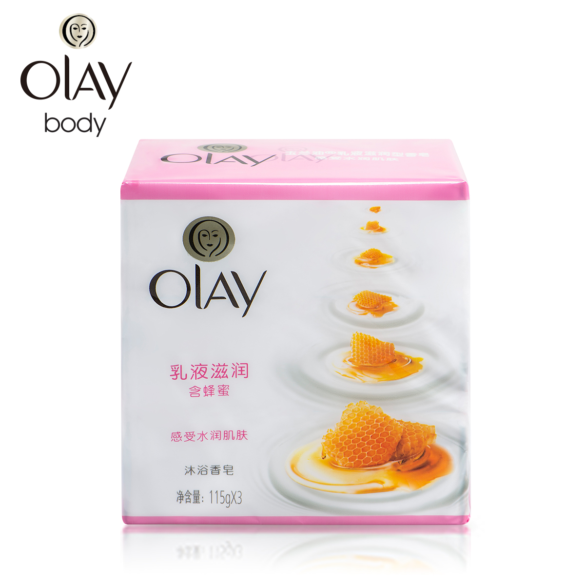 OLAY玉兰油乳液滋养沐浴香皂115gX3含乳液及蜂蜜精华清洁滋润肌肤