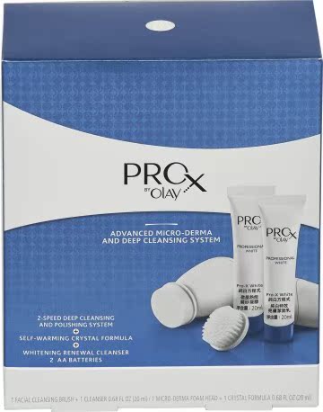 欧蕾 OLAY PROX 专业方程式-微晶亮肤洁面仪组合台湾官网直邮进口