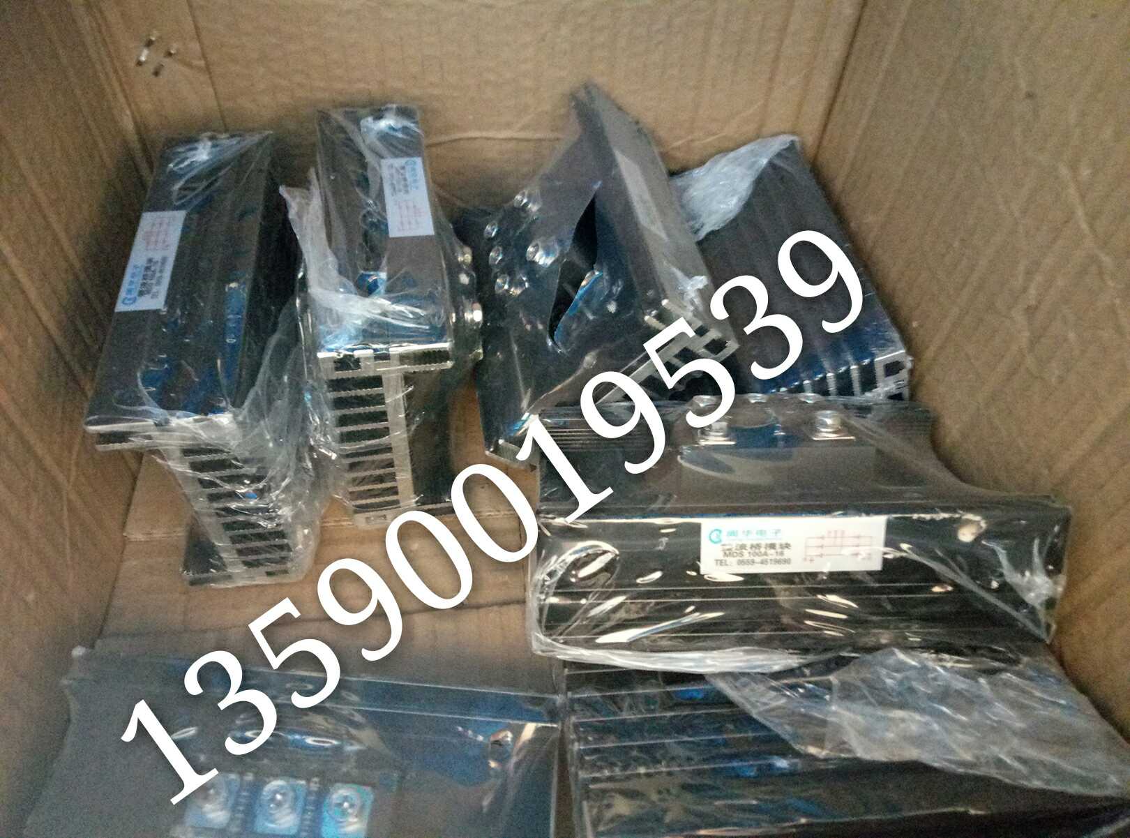 STC series 2kw-50kw brushed generator ballast TZH phase complex 75-500kw rectifier module