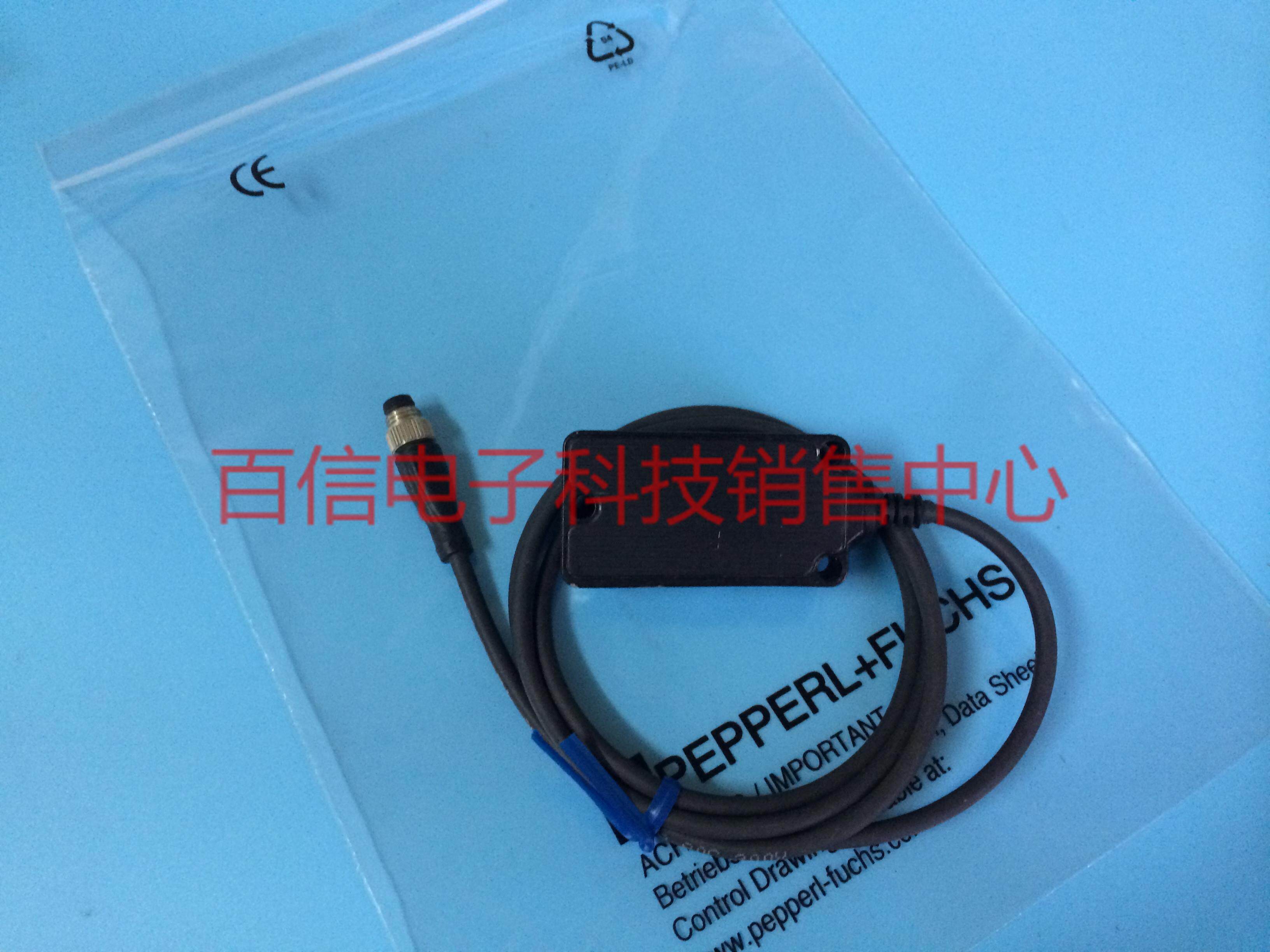 Germany original Beijifu photoelectric sensor diffuse reflection RL9B