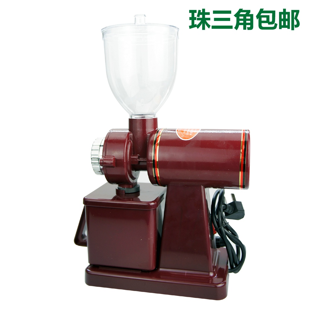 Small Flying Eagle Electric Bean Grinder Domestic Coffee Commercial Half Pound Mill Adjustable Thickness Small Flying Eagle Electric Bean Grinder Domestic Coffee Commercial Half Pound Mill Adjustable Thickness