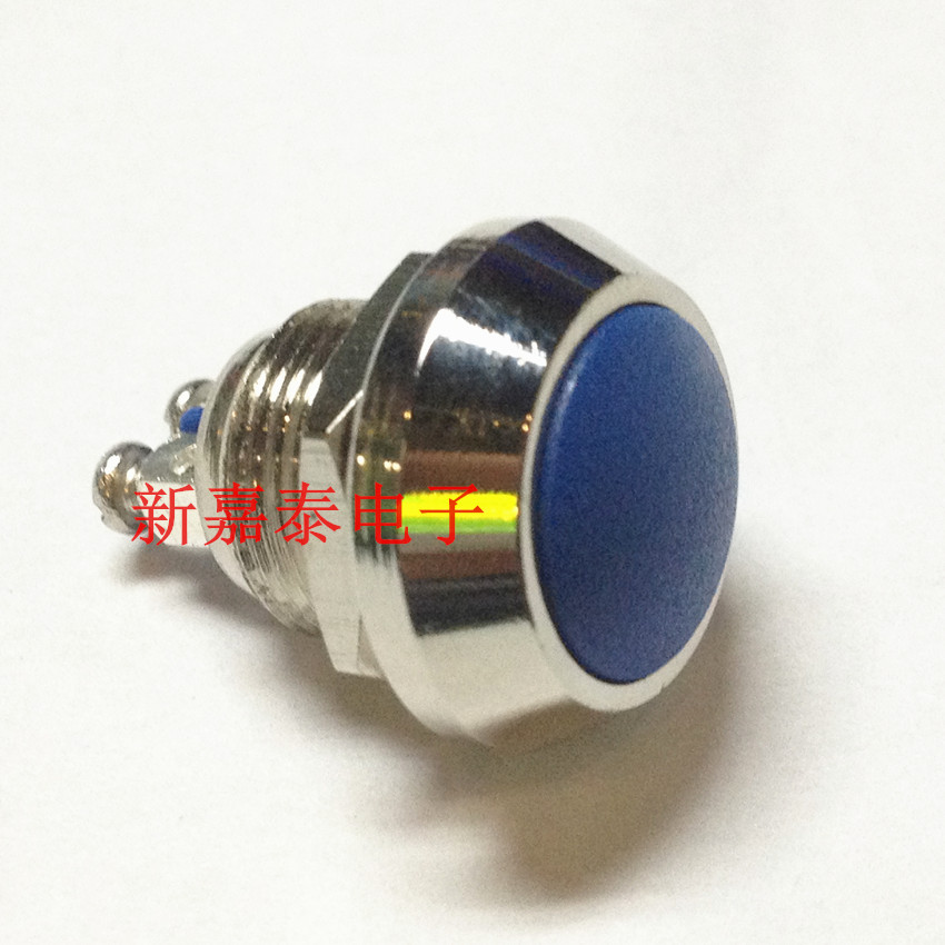 12mm metal waterproof button self-replicating screw foot blue horn doorbell switch computer button