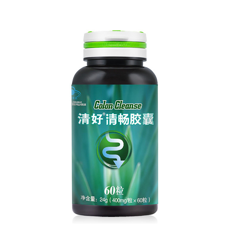 汤臣倍健 清好牌清畅胶囊 400mg/粒*60粒