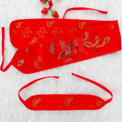 Processed red embroidered satin baby baby newborn leggings belt diaper fixing belt traditional diaper strap