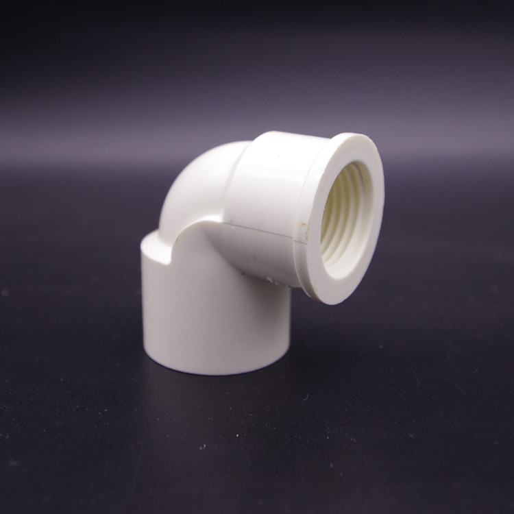 Internal thread elbow internal tooth elbow in PVC internal thread elbow change diameter 4-6 points