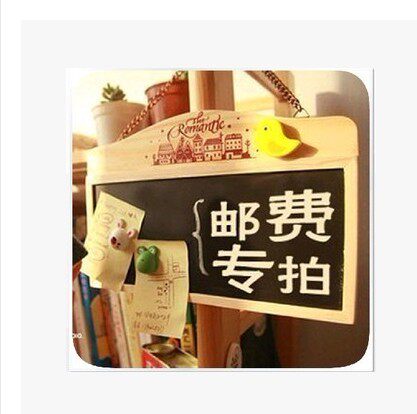 Dedicated to the cost of postage self-supplement difference of how much to make a difference thanks-Taobao