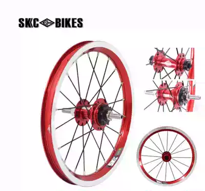 SKC KC310 14 inch folding car pure hand-made fine-cut wheel set front 16h Rear 20H V Brake
