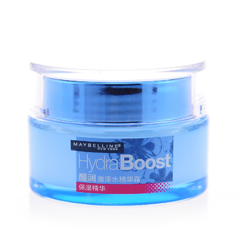 美宝莲 醒润激泽水精华霜50ml水光霜保湿补水护肤品保养品