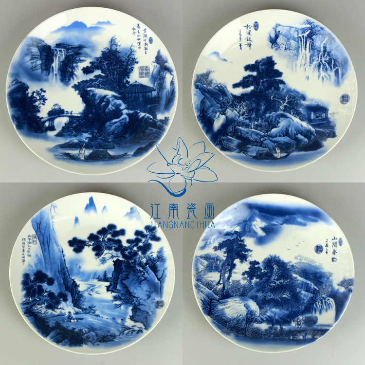 Jingdezhen Qinghua Porcelain Hanging Pan Landscape Porcelain Disc Hung Painting Chinese Style Home Bogu Shelf Porcelain Disc Pendulum porcelain disc set to do