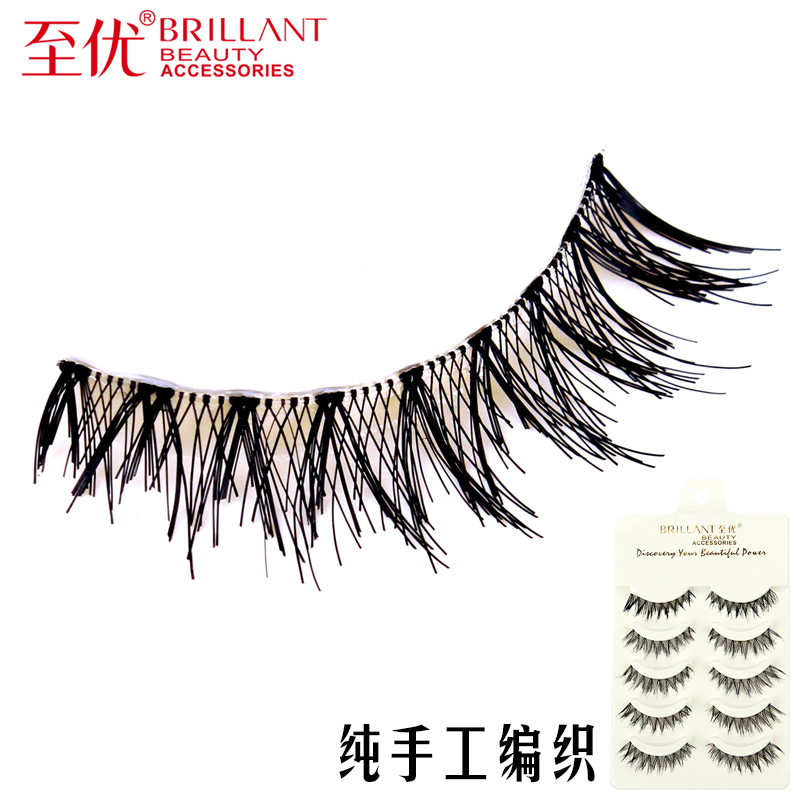 至优纯手工假睫毛自然逼真裸妆浓密交叉睫毛透明梗眼尾加长尖尾款