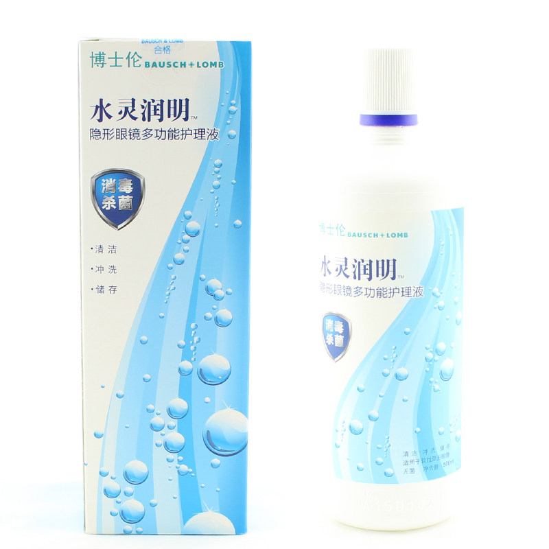 博士伦RENU润明500m美瞳隐形护理液l多功能护理液除蛋白JA