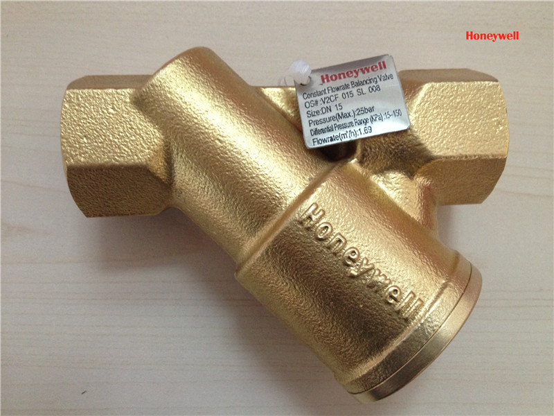 V2CF dynamic flow balance valve honeywell balance valve honeywell original inlet balance valve
