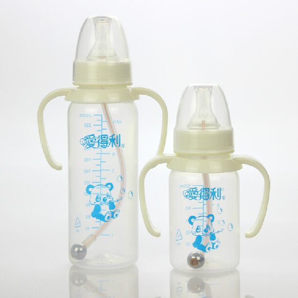 爱得利奶瓶带把柄吸管奶瓶自动PP奶瓶标准口径婴儿奶瓶120mlA60款