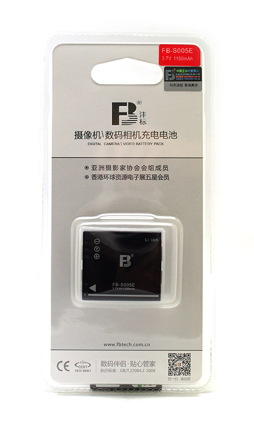 Fitment Label S005E Battery Ricoh GR2 Battery Ricoh GR2 accessories 18-month package for spare lithium batteries