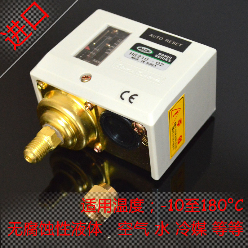 South Korea DANHI imported mechanical adjustable steam pressure switch automatic controller differential pressure oil pressure