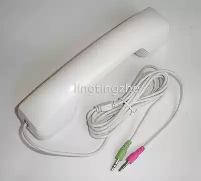 Internet phone retro computer headset microphone Internet voice chat partner microphone headset microphone